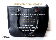 Презентацыя