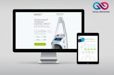 Landing Page для продажи мед.техники