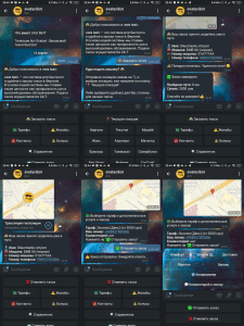 [Telegram-бот] Бот для такси EVATAXI