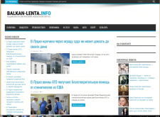 Настройка отдачи правильных заголовков на Wordpres