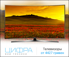 Банеры для КМС
