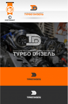 TURBO DIESEL