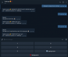 The Burger Bot