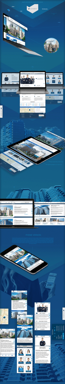 Website of construction company "CONSENT"