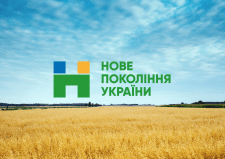 Логотип для НПУ
