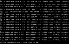 Удаление с изображений exif для Розетки