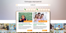 АзБУкА ДеНеГ