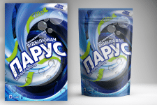 ПАРУС