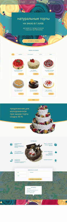 web design