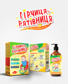 дизайн упаковки