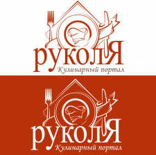 rukolya - logo