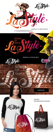 LaStyle
