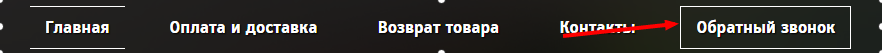 5251509_281681066_18880904.png